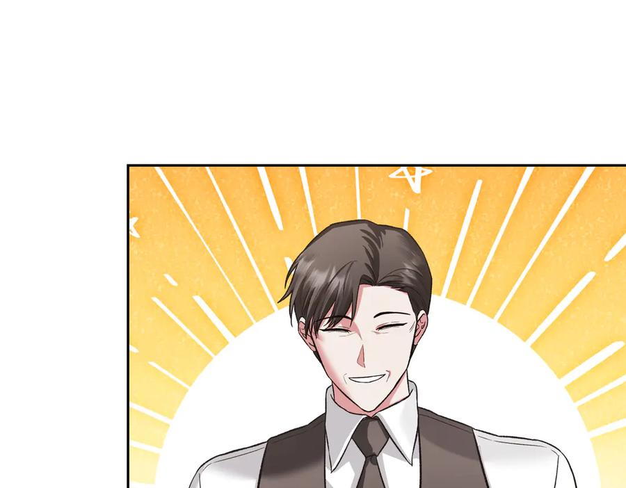 《第二次新婚》第29话 发狂 第72页