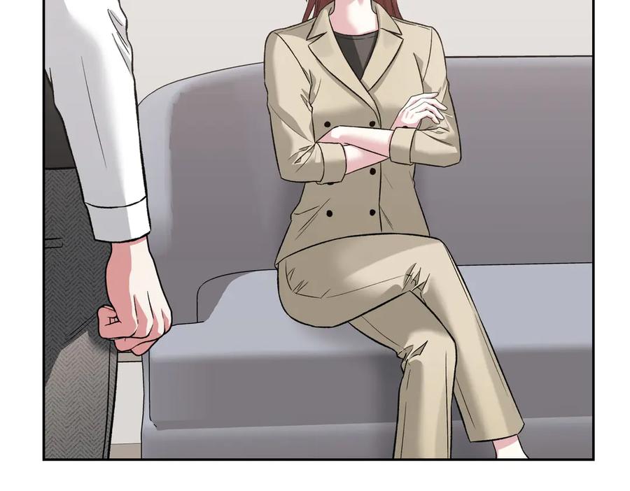 《第二次新婚》第29话 发狂 第100页