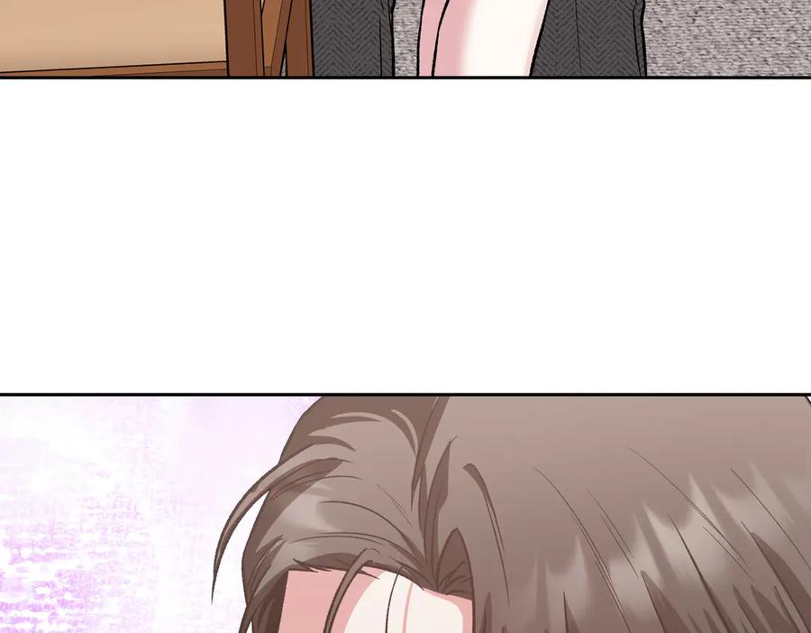 《第二次新婚》第29话 发狂 第67页