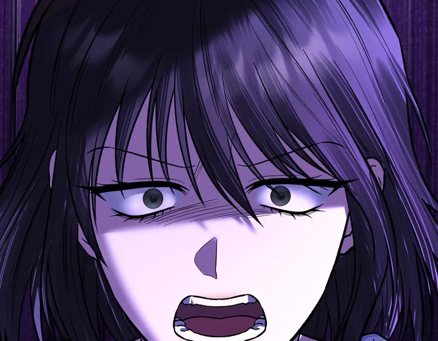 《第二次新婚》第29话 发狂 第144页