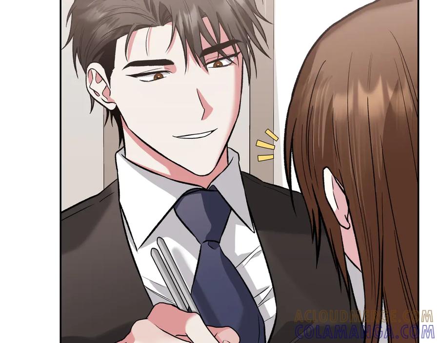 《第二次新婚》第29话 发狂 第41页
