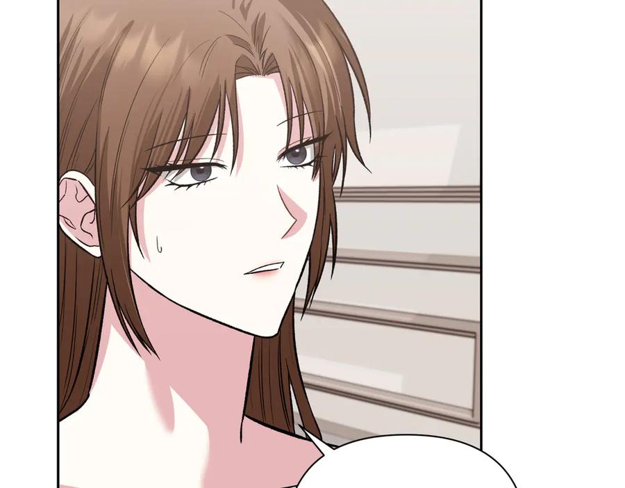 《第二次新婚》第29话 发狂 第112页