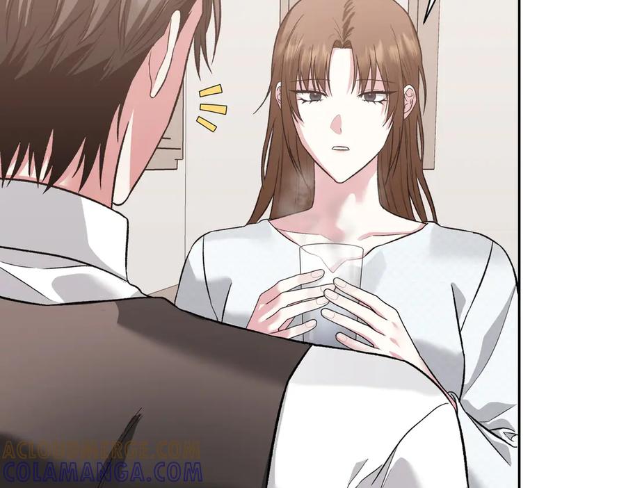《第二次新婚》第29话 发狂 第9页