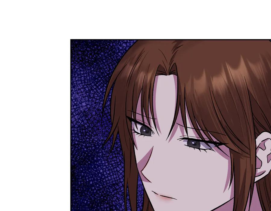 《第二次新婚》第29话 发狂 第135页