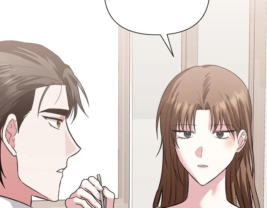 《第二次新婚》第29话 发狂 第51页