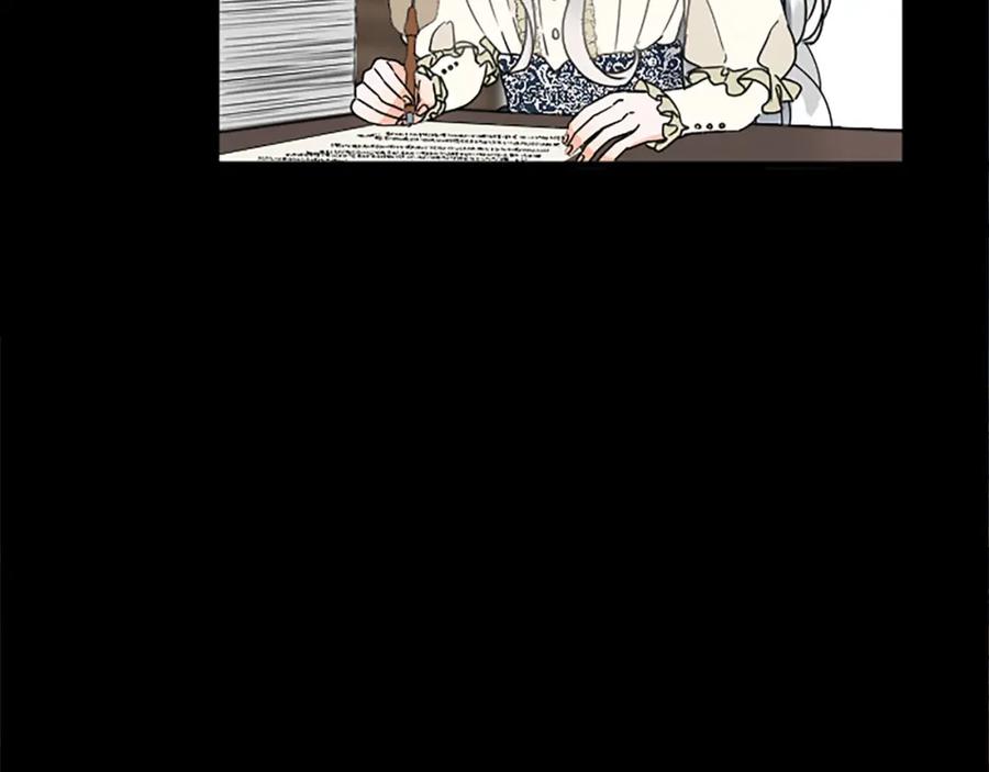 《复仇千金的第二人生》第51话 前王妃的启示 第38页