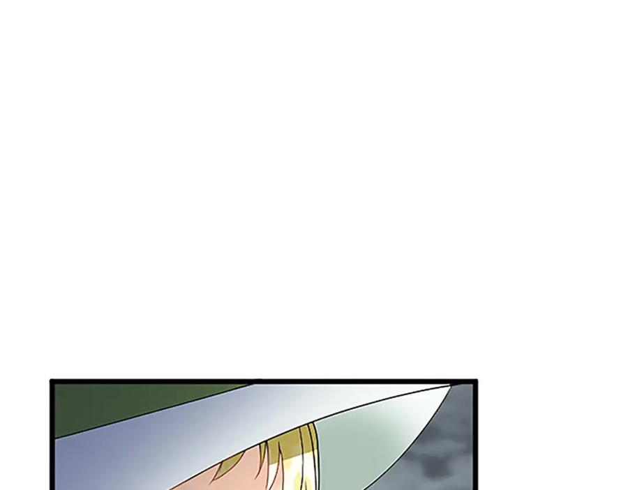 《复仇千金的第二人生》第51话 前王妃的启示 第99页