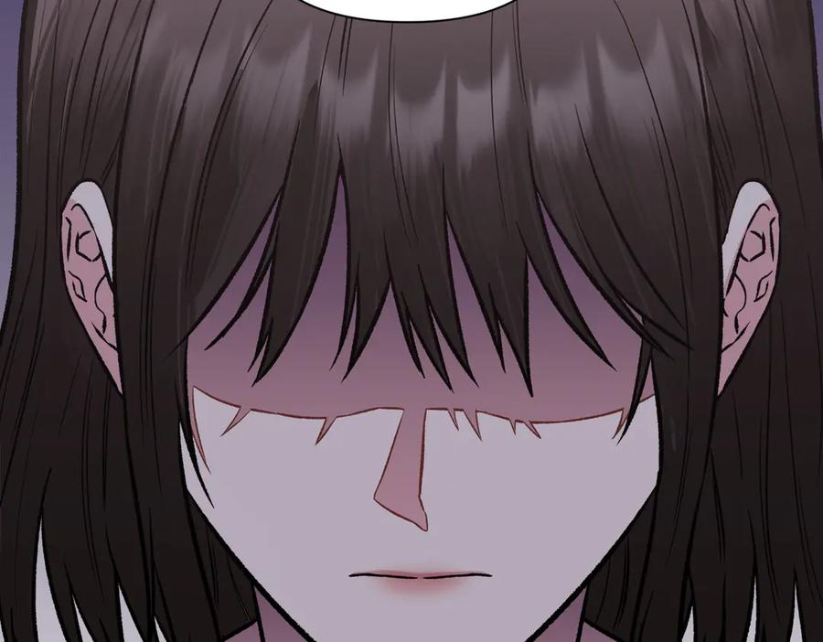 《第二次新婚》第29话 发狂 第30页