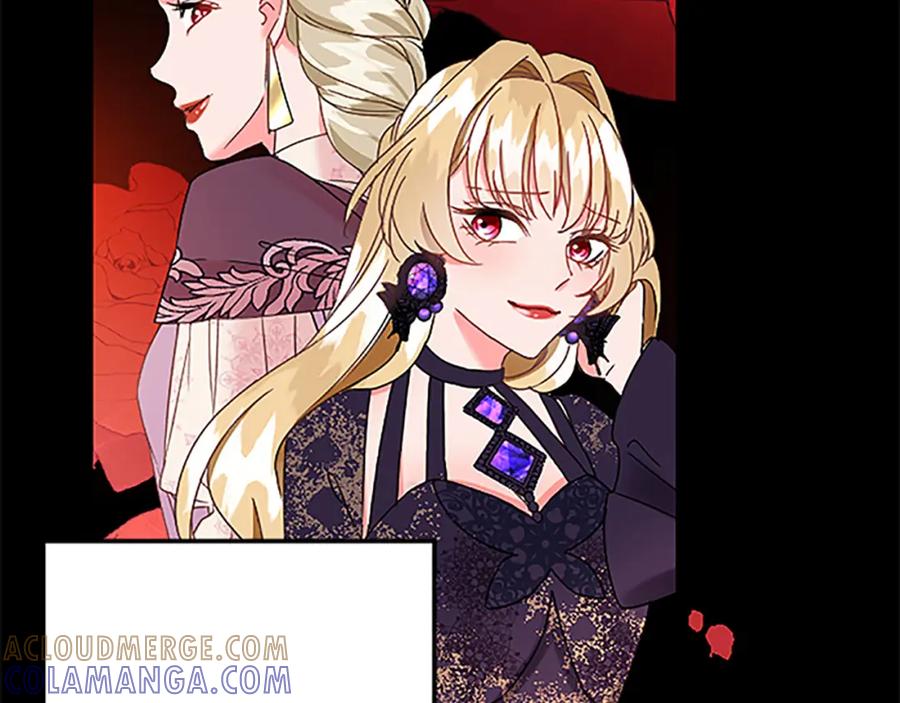 《复仇千金的第二人生》第51话 前王妃的启示 第57页