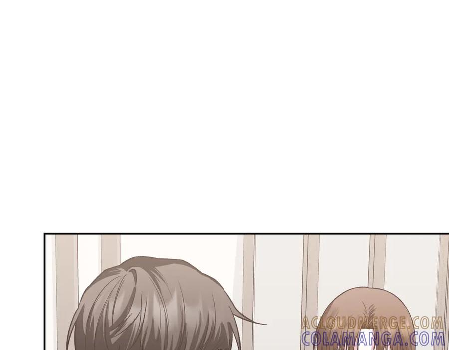 《第二次新婚》第29话 发狂 第17页