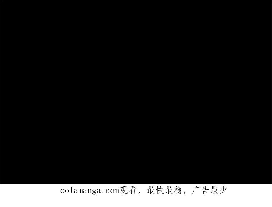 《复仇千金的第二人生》第51话 前王妃的启示 第170页