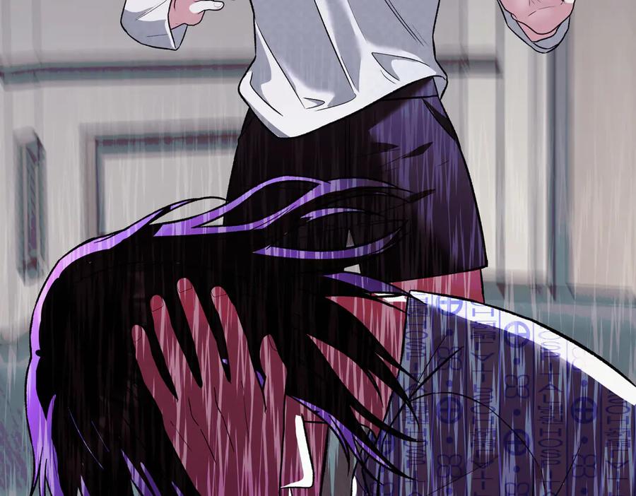 《第二次新婚》第29话 发狂 第148页