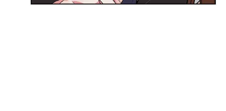 《第二次新婚》第29话 发狂 第42页