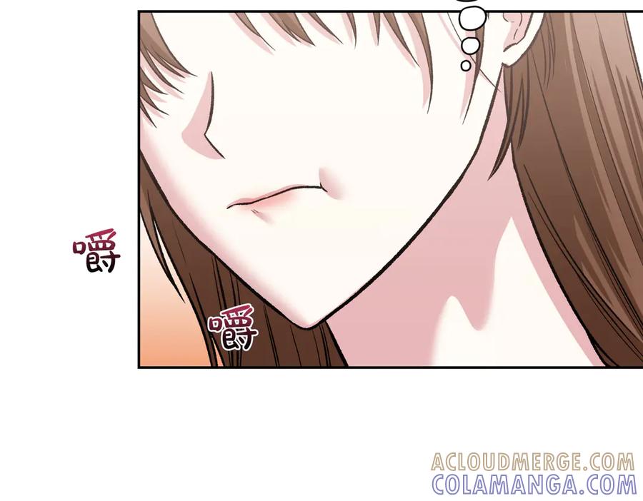 《第二次新婚》第29话 发狂 第49页