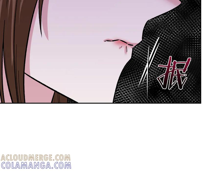 《第二次新婚》第29话 发狂 第93页