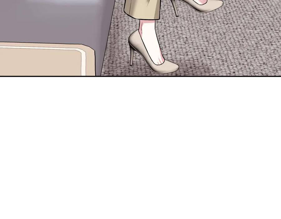 《第二次新婚》第29话 发狂 第110页