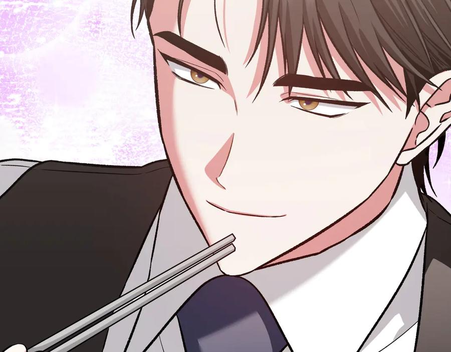 《第二次新婚》第29话 发狂 第68页
