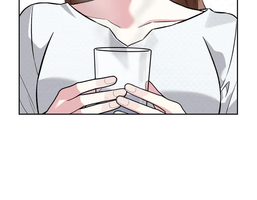 《第二次新婚》第29话 发狂 第14页