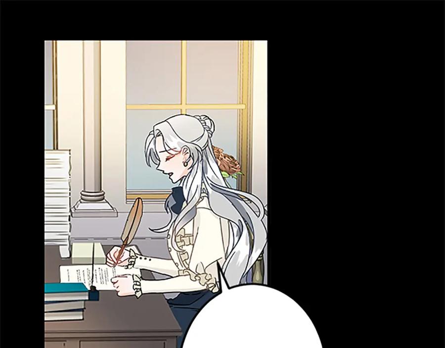 《复仇千金的第二人生》第51话 前王妃的启示 第42页