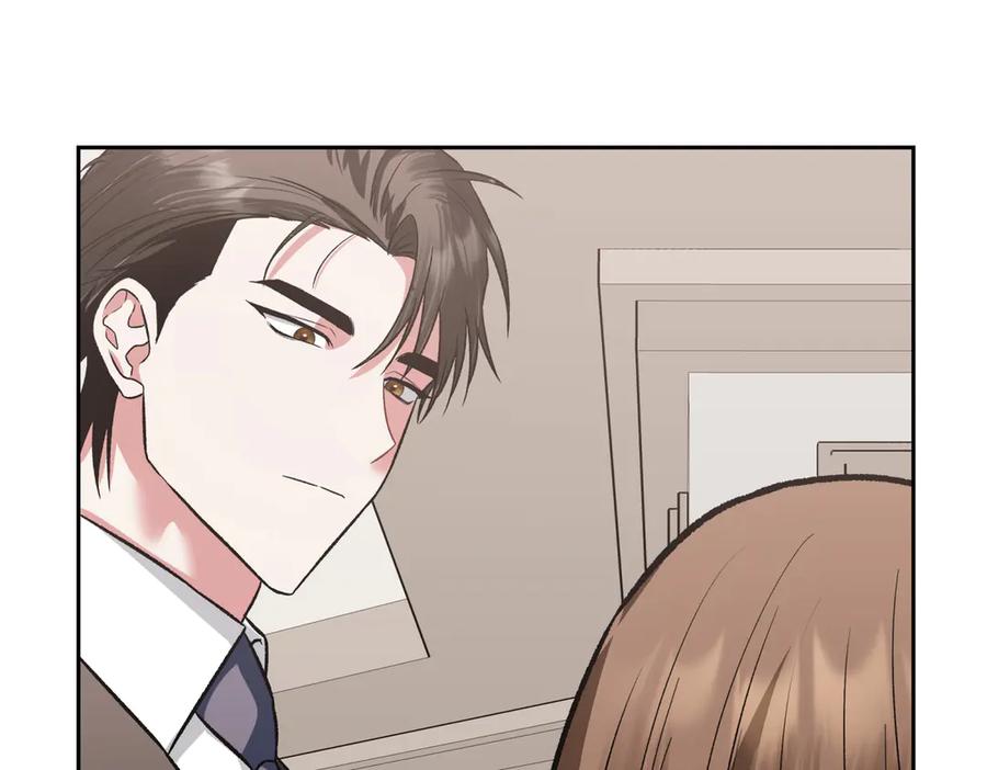 《第二次新婚》第29话 发狂 第94页
