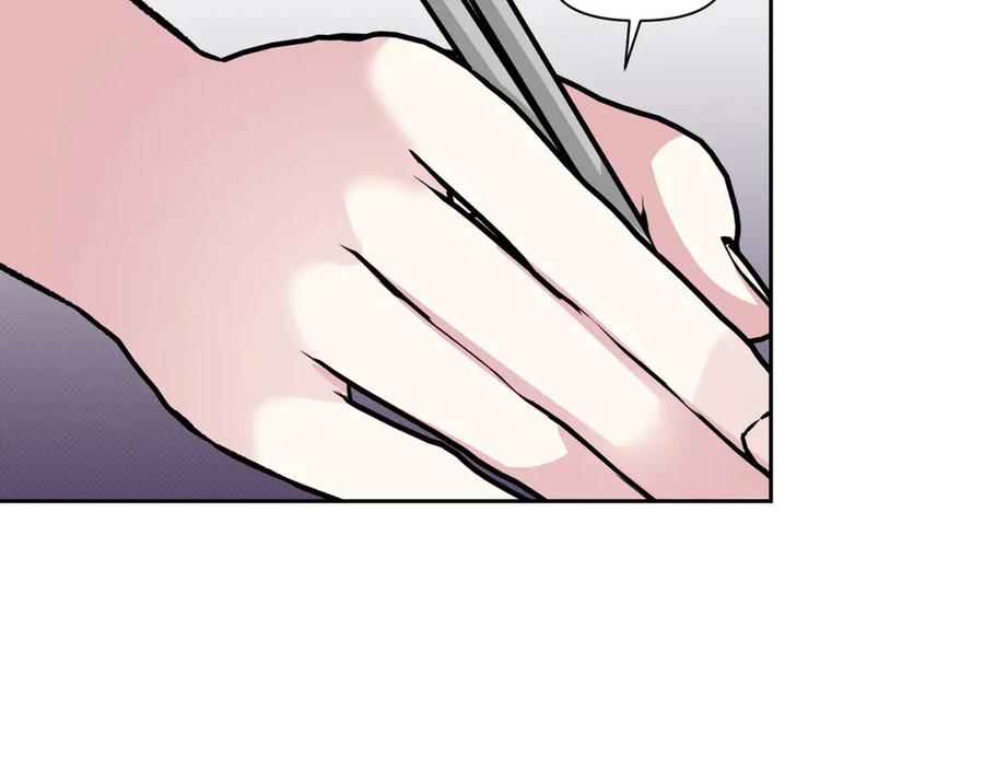 《第二次新婚》第29话 发狂 第88页