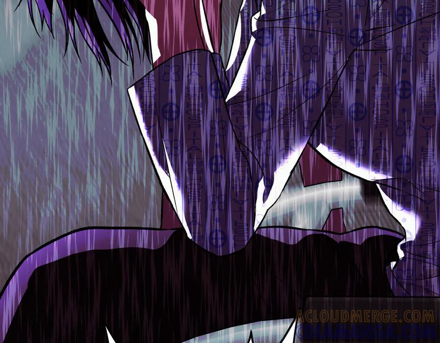 《第二次新婚》第29话 发狂 第149页