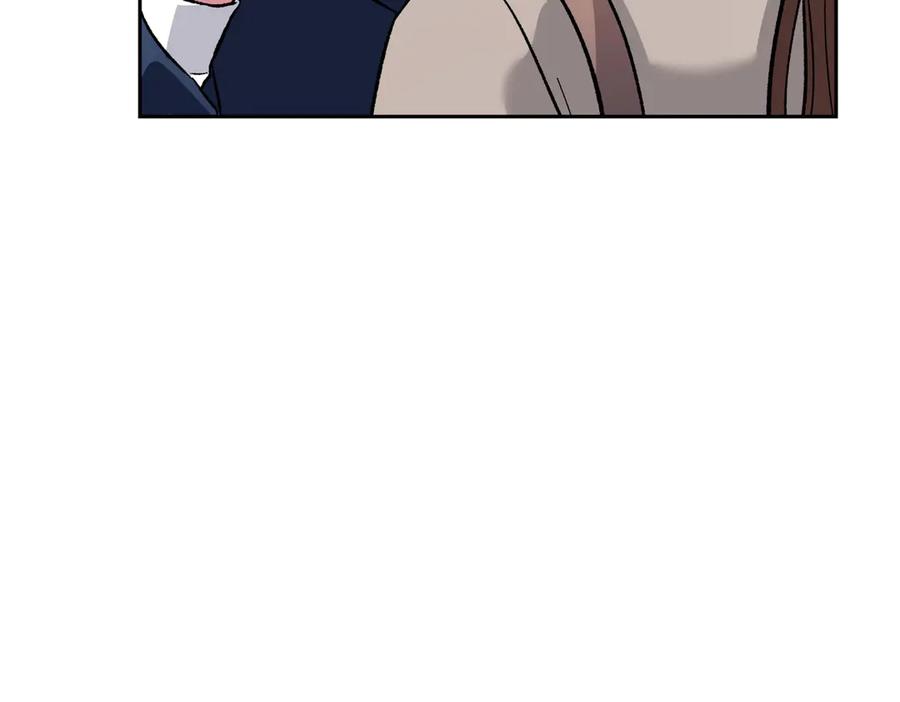 《第二次新婚》第30话 爱着我吗？ 第23页