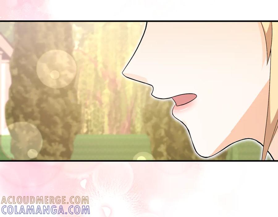 《杀了病娇男主》第31话 沦陷 第85页