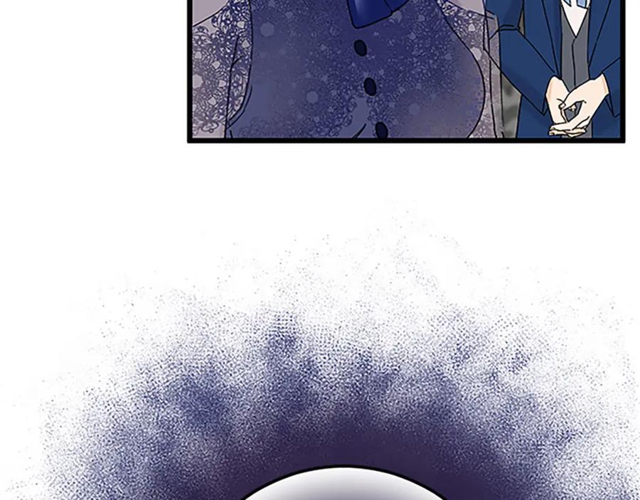 《复仇千金的第二人生》第52话 被算计 第50页