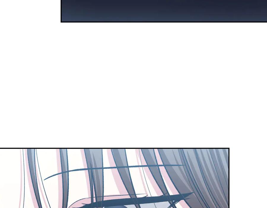 《第二次新婚》第30话 爱着我吗？ 第51页