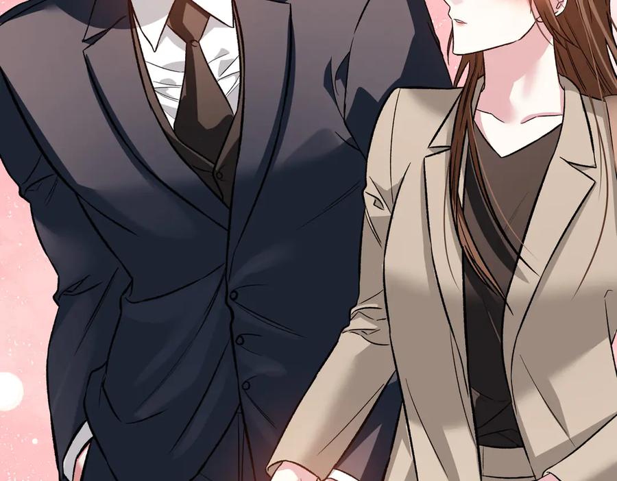 《第二次新婚》第30话 爱着我吗？ 第30页