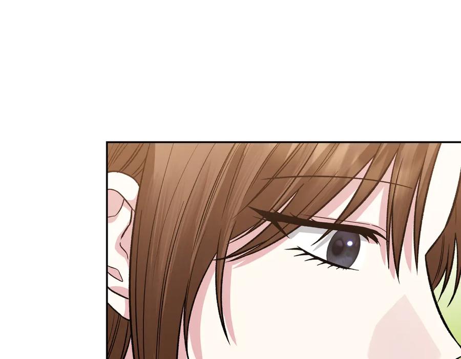 《第二次新婚》第30话 爱着我吗？ 第132页