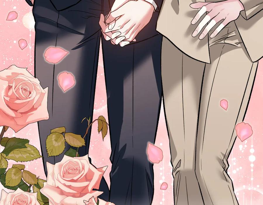 《第二次新婚》第30话 爱着我吗？ 第31页