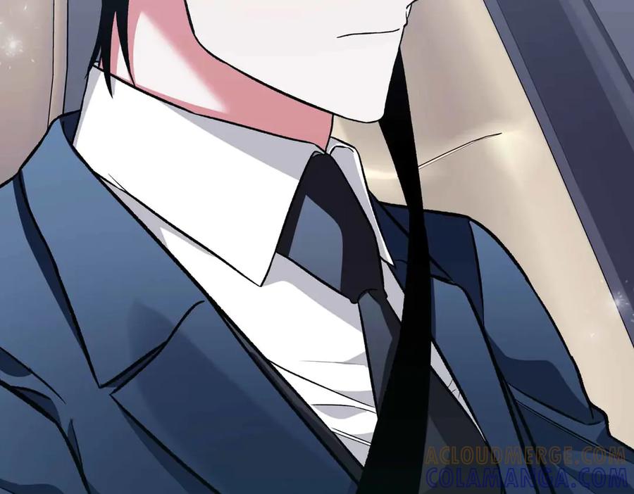 《第二次新婚》第30话 爱着我吗？ 第69页