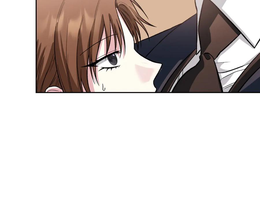 《第二次新婚》第30话 爱着我吗？ 第128页
