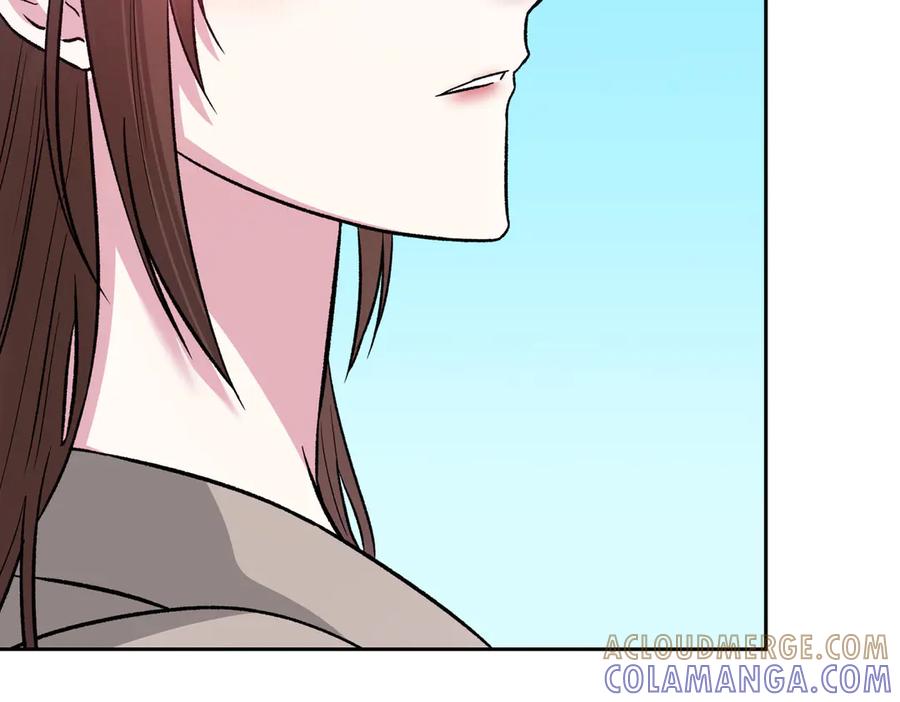 《第二次新婚》第30话 爱着我吗？ 第41页