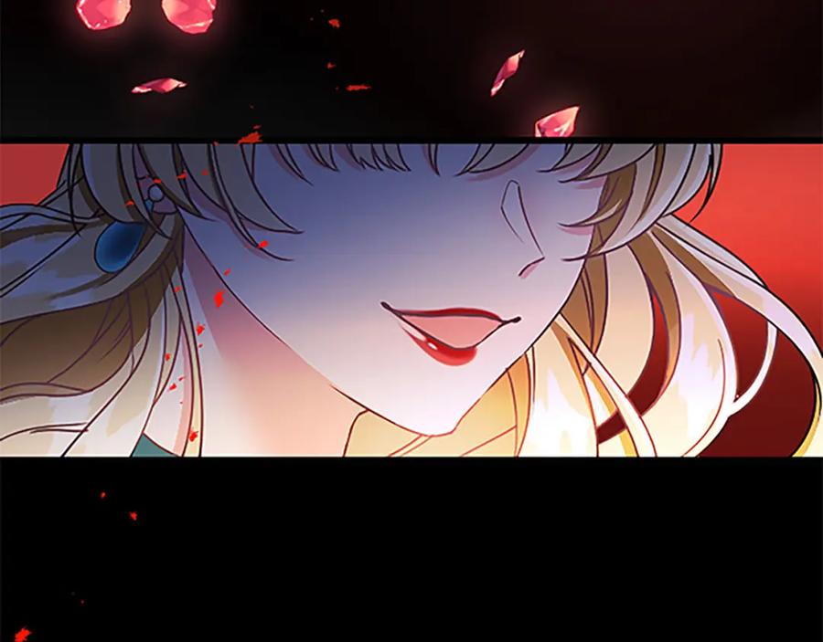 《复仇千金的第二人生》第52话 被算计 第146页