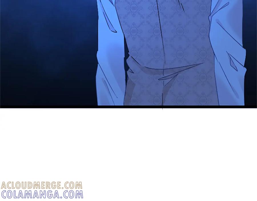 《复仇千金的第二人生》第52话 被算计 第161页