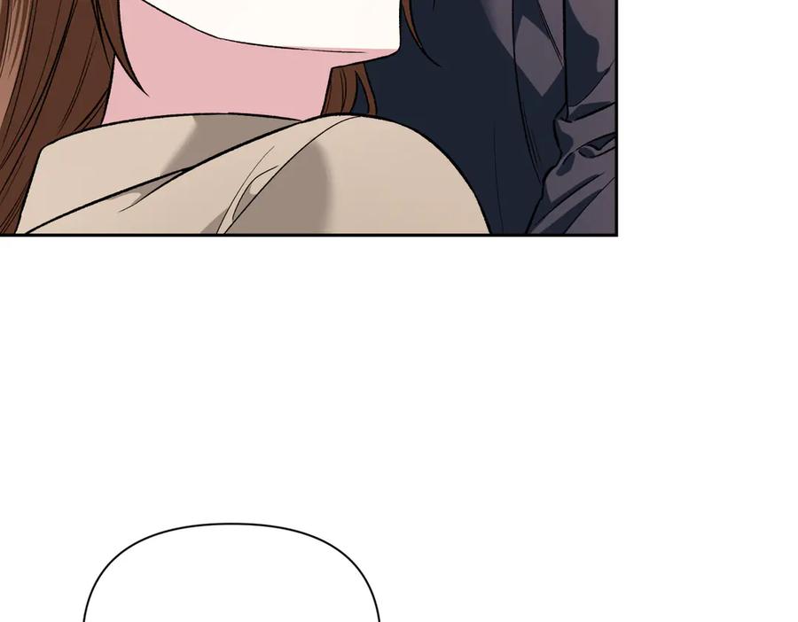 《第二次新婚》第30话 爱着我吗？ 第126页