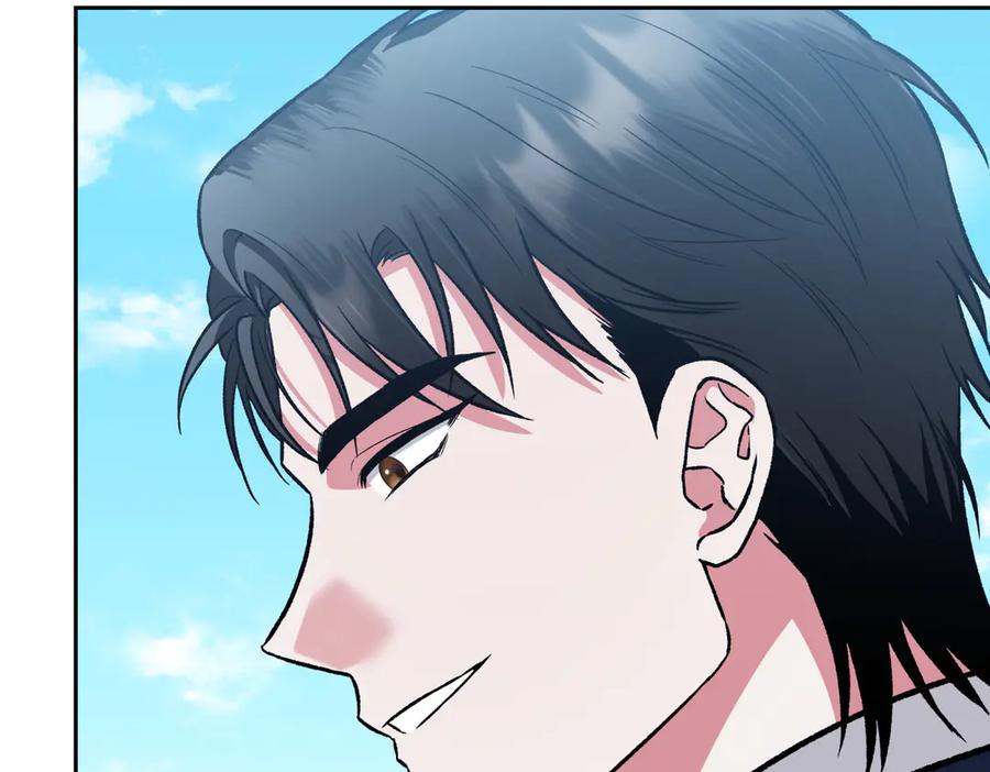 《第二次新婚》第30话 爱着我吗？ 第38页