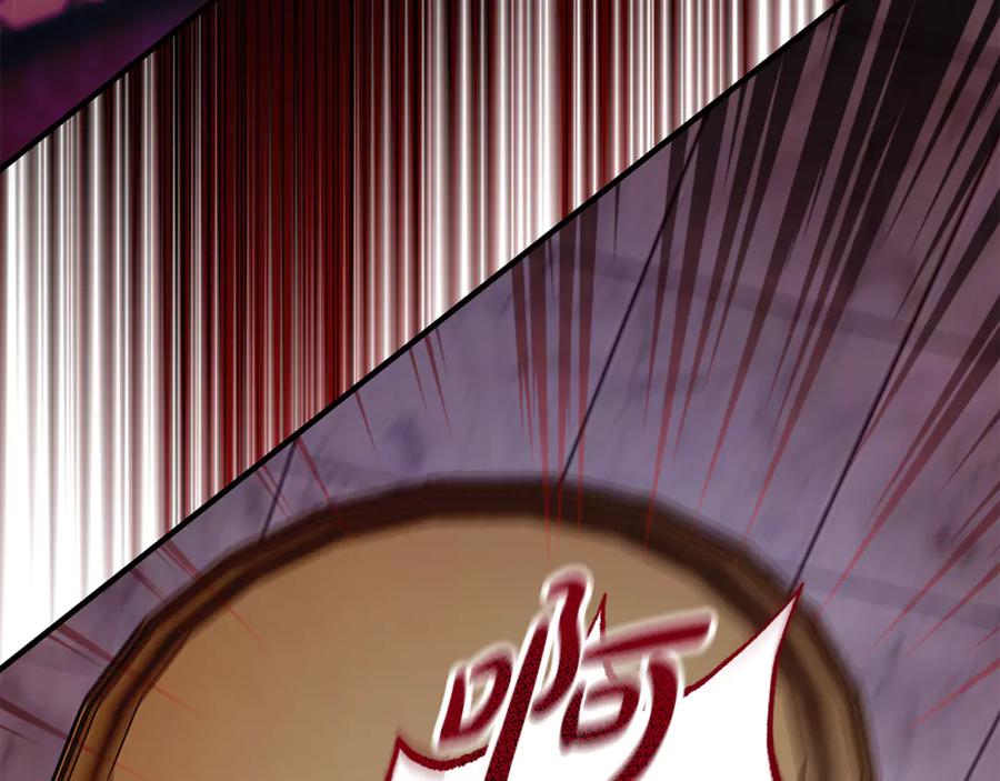 《杀了病娇男主》第31话 沦陷 第176页