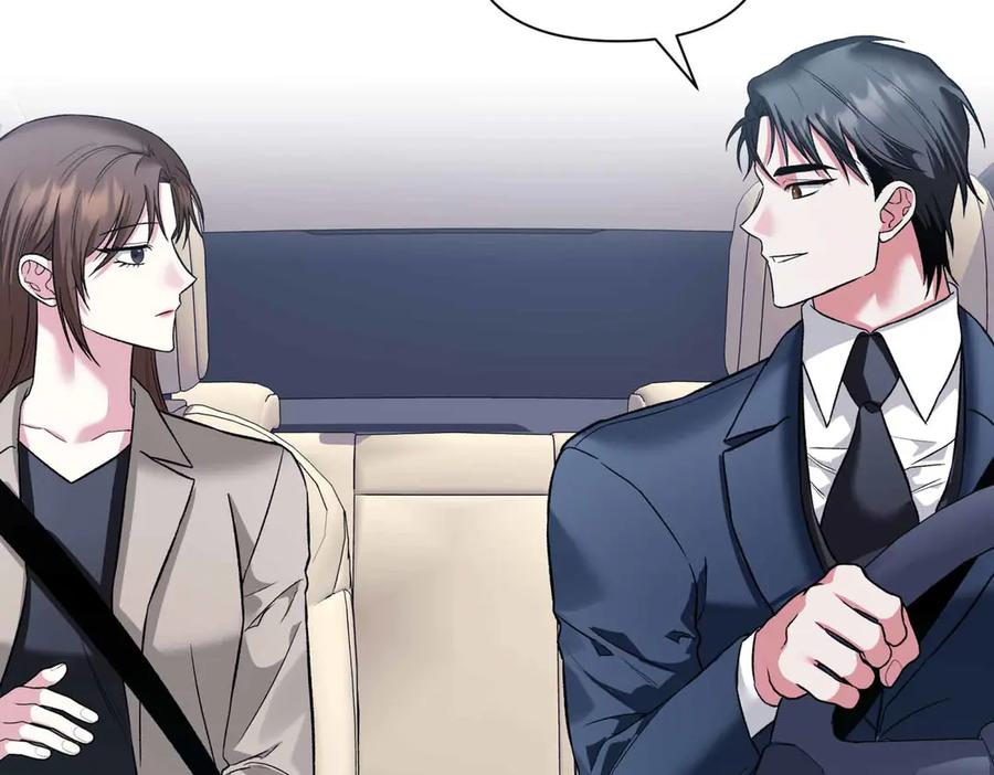 《第二次新婚》第30话 爱着我吗？ 第59页