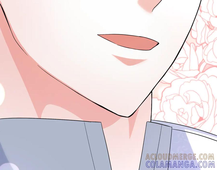 《杀了病娇男主》第31话 沦陷 第69页