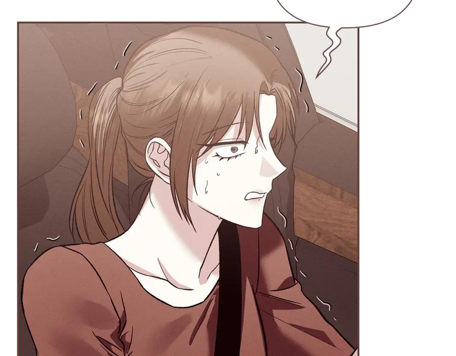 《第二次新婚》第30话 爱着我吗？ 第55页