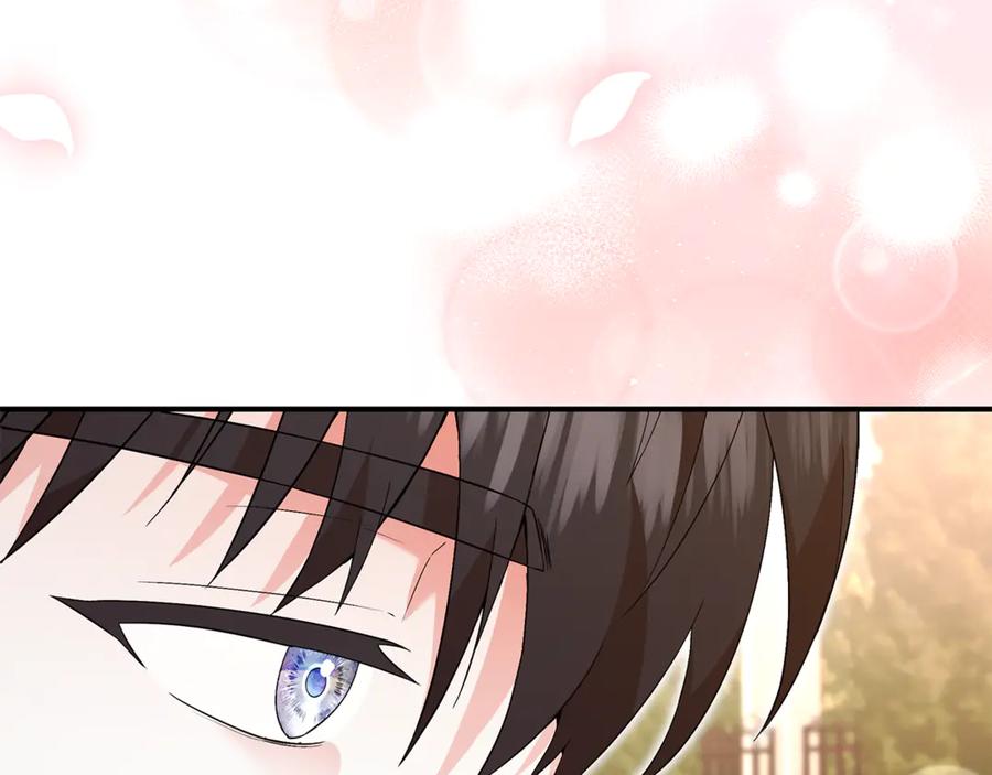 《杀了病娇男主》第31话 沦陷 第82页