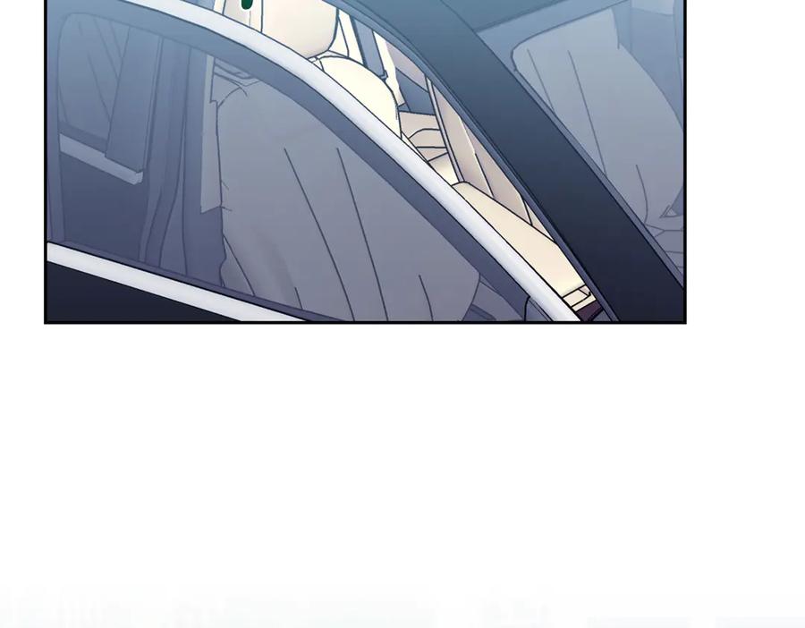 《第二次新婚》第30话 爱着我吗？ 第46页