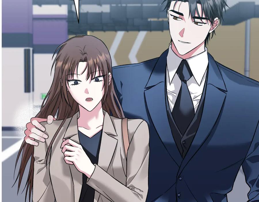 《第二次新婚》第30话 爱着我吗？ 第98页