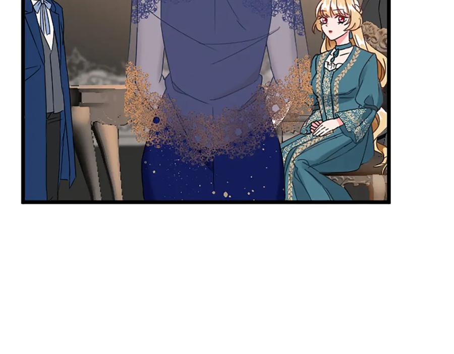 《复仇千金的第二人生》第52话 被算计 第35页