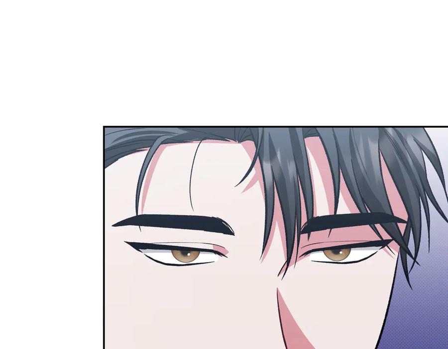 《第二次新婚》第30话 爱着我吗？ 第75页