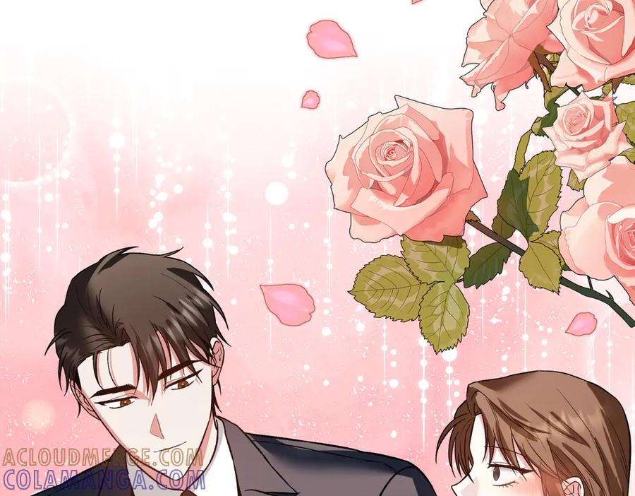 《第二次新婚》第30话 爱着我吗？ 第29页